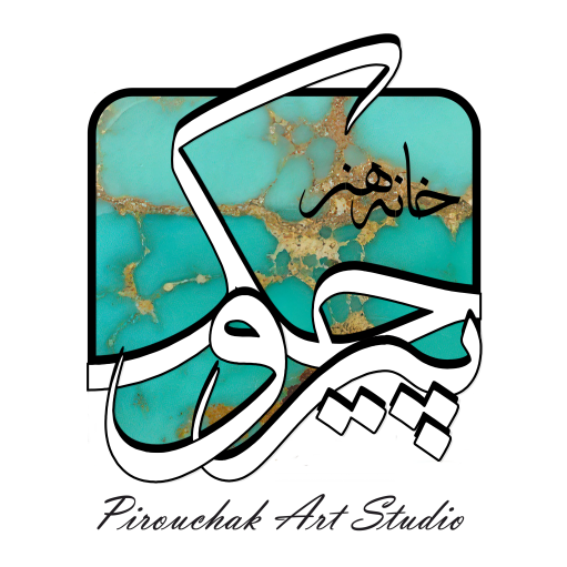 Pirouchak Art Studio